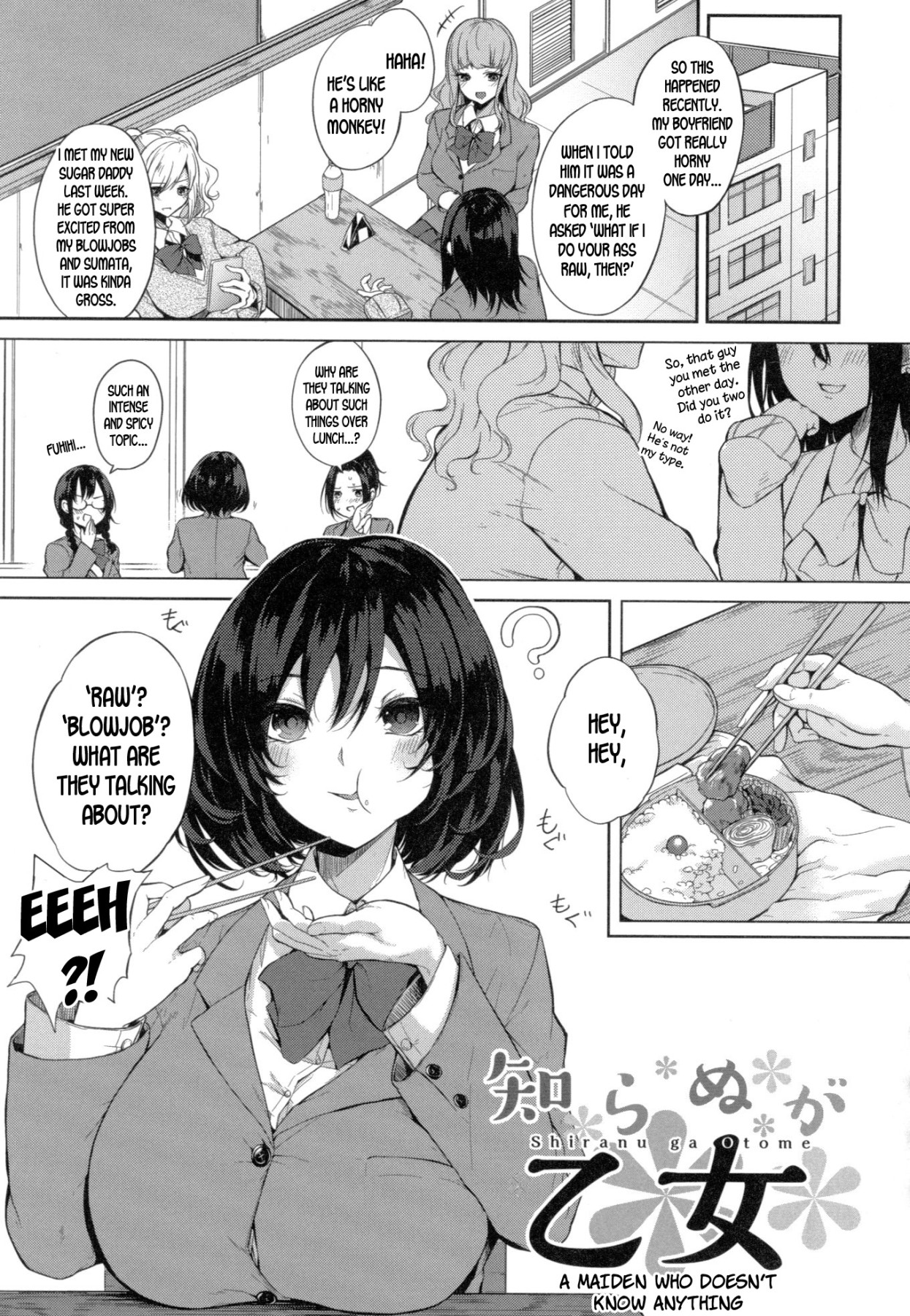 Hentai Manga Comic-Paizuri Ch.1-4-Read-89